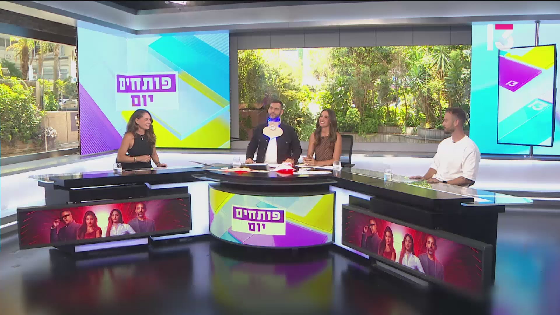 טעינת וידאו: 